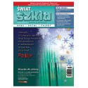 Świat Szkła 12/2012