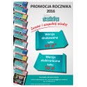 Rocznik 2016 - Świat Szkła - wersja elektroniczna