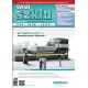 Numer 6/2014 - Świat Szkła