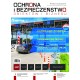 Numer 5/2020- Ochrona Mienia i Informacji